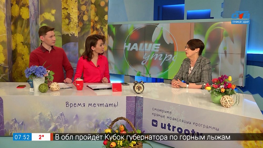 Неделя профилактики вирусного гепатита С — Гость в студии