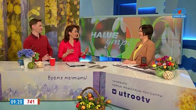 Корона красоты в 61 год — Гость в студии