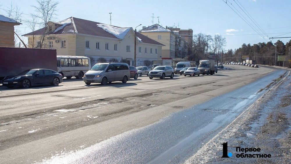 В Челябинской области собирают жалобы на дорожные ямы