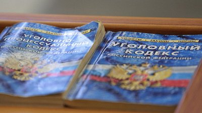 Как новый закон о смягчении наказания за неуплату налогов скажется на бизнесе