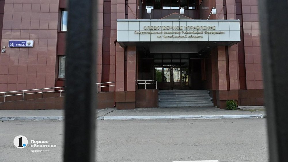 Экс-главу поселения в Челябинской области задержали по подозрению в получении взятки