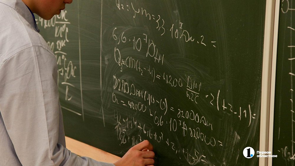 Жители Челябинской области стали чаще оплачивать учебу детей маткапиталом