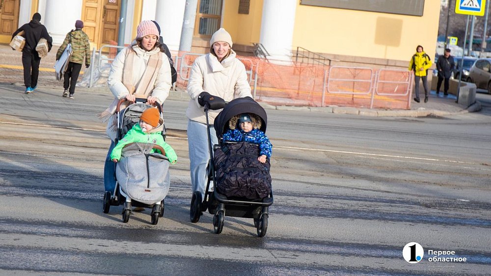 В Челябинской области сегодня потеплеет до +9°C