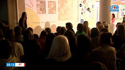 Ремонт одежды — как практика по сохранению памяти в сюжете «Мендинг-ателье»