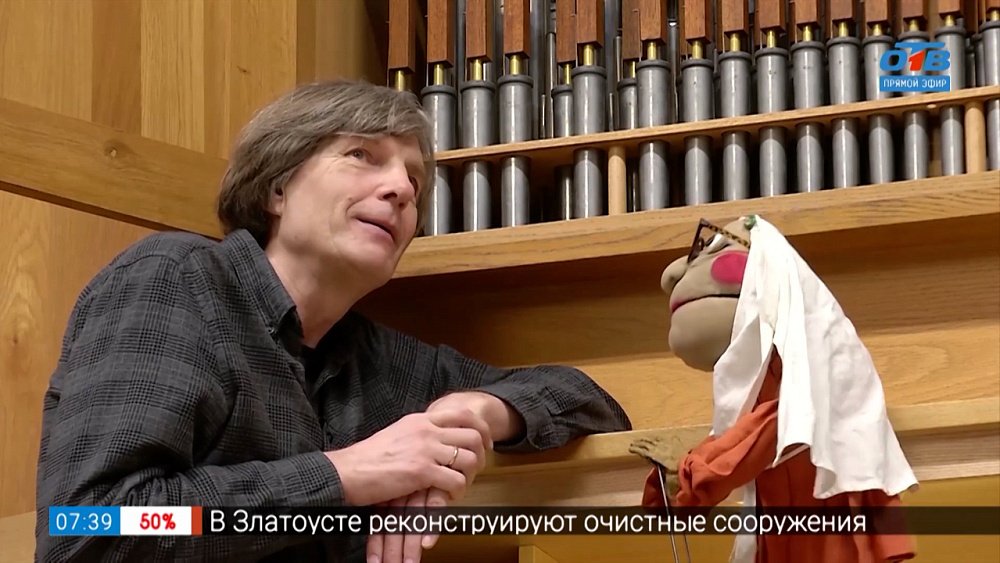 Концерт «День Рождения И. С. Баха» в рубрике «Культпоход»