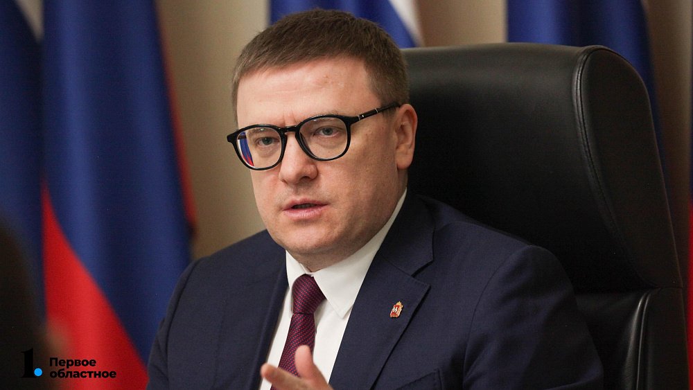 Алексей Текслер объяснил, как бороться с нехваткой работников в Челябинской области