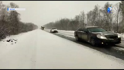Непогода вызывает трудную транспортную обстановку