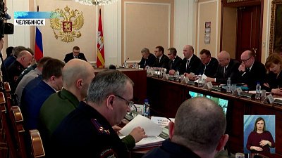 Алексей Текслер провел заседание АТК