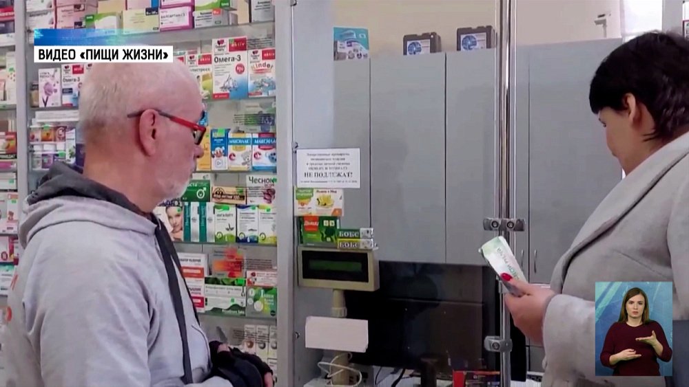 Два волонтёрских движения помогают Донбассу