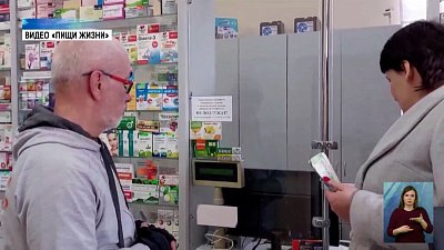 Два волонтёрских движения помогают Донбассу