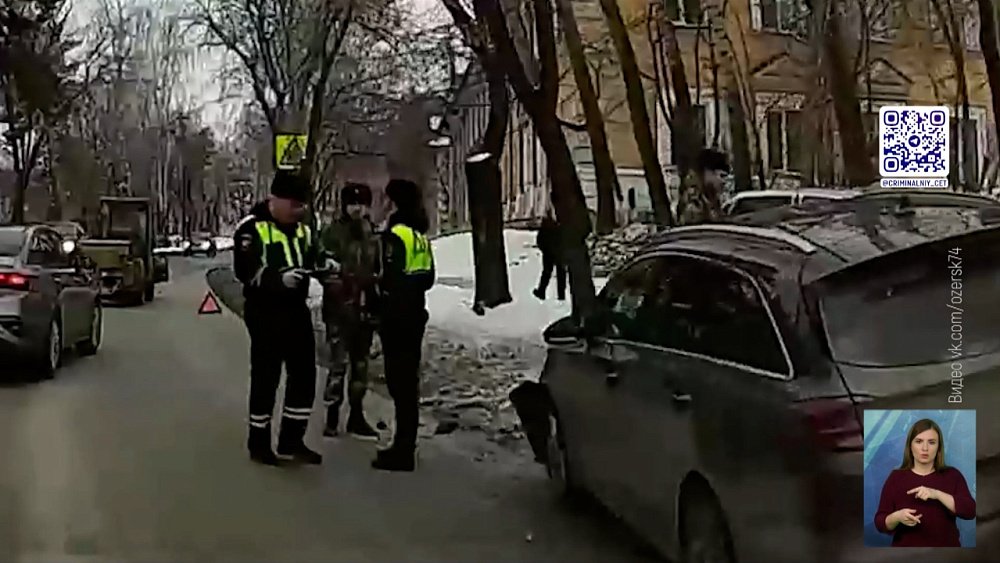 Два человека пострадали в аварии в Челябинске