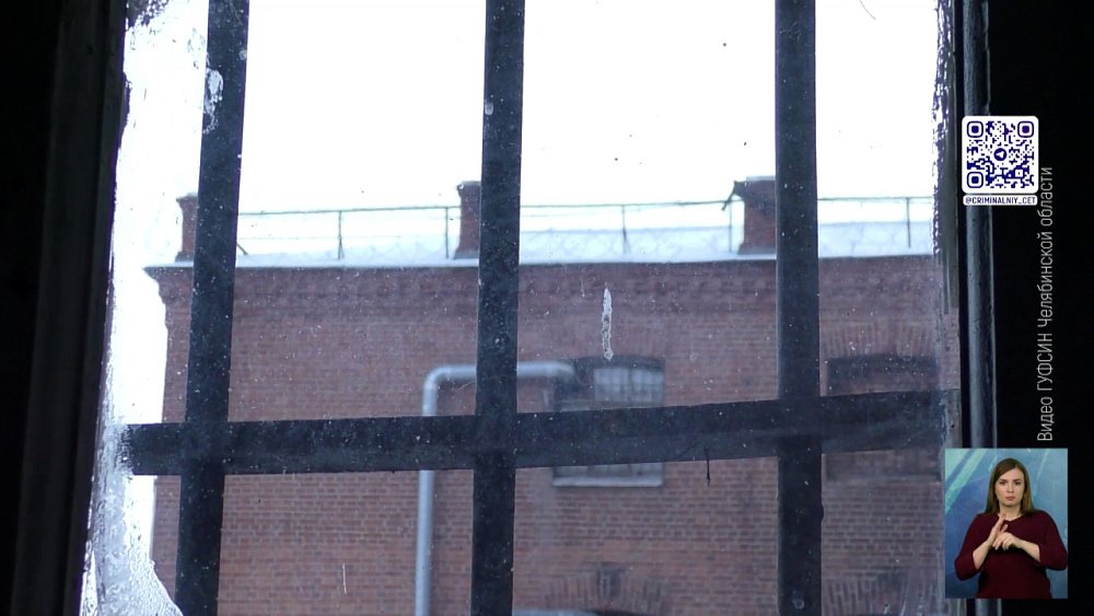 Заключенный пытался завербовать сокамерника