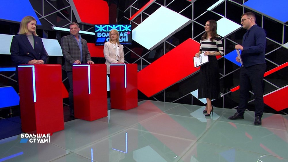 Обсуждаем в «Большой студии» ЧВК Рёдан