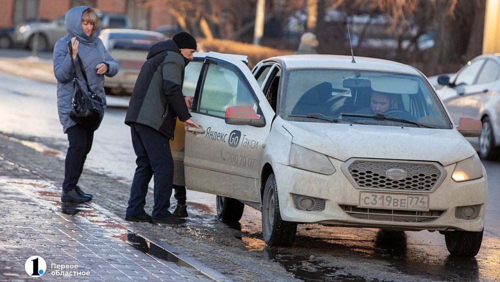  В Челябинской области таксистам оформят лицензию за пять дней