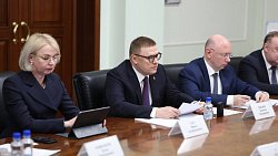 Алексей Текслер и консул КНР договорились о расширении торговли и обмене студентами