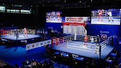 В Магнитогорске стартовал чемпионат России по тайскому боксу