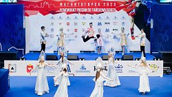 В Магнитогорске стартовал чемпионат России по тайскому боксу