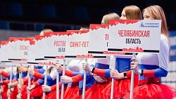 В Магнитогорске стартовал чемпионат России по тайскому боксу