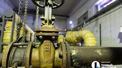 В Кыштыме отремонтируют систему теплоснабжения за 222 млн рублей