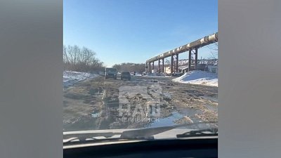 Челябинцы жалуются на разбитую дорогу на улице Героев Танкограда