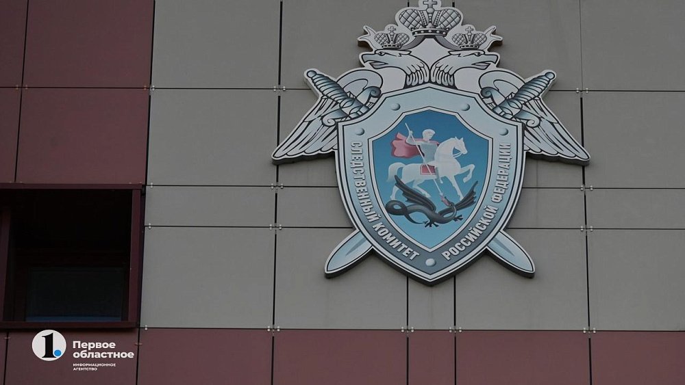 В Магнитогорске возбудили дело о халатности при расселении аварийного дома