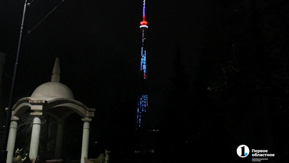 В День воссоединения Крыма с Россией челябинскую телебашню украсят праздничной подсветкой