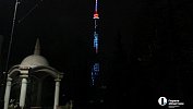 В День воссоединения Крыма с Россией челябинскую телебашню украсят праздничной подсветкой