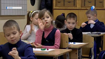 В конце марта начнётся запись в школы