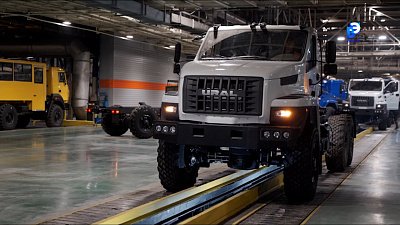 На автозаводе «УРАЛ» выплачивают ежегодное вознаграждение