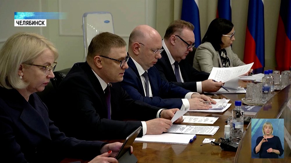 Российско-китайское сотрудничество укрепляется