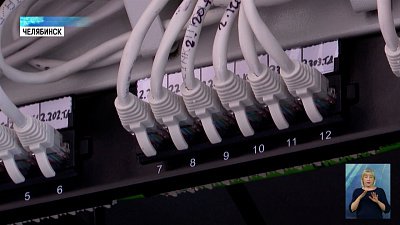 В школах региона появился безопасный интернет