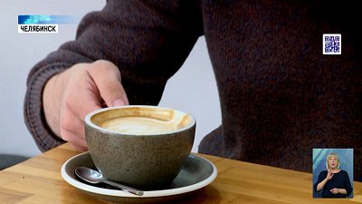 43% россиян каждый день пьют кофе