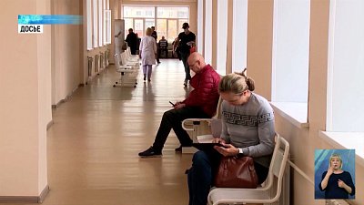 Болезни сердца лидеры антирейтинга заболеваний