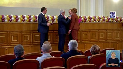 Работников ЖКХ наградили в ЗСО