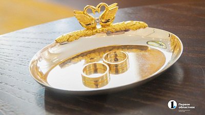 Челябинск занял 13 место по стоимости обручальных колец