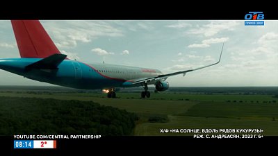 Мартовские киноновинки в рубрике «Идем в кино»