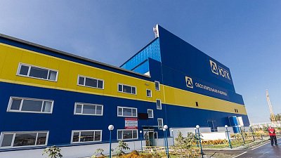 Шведский поставщик оборудования требует с «Южуралзолота» 1,3 млн евро