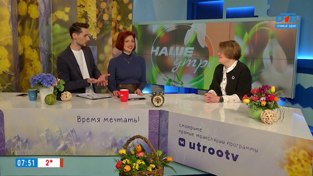 Как видят дальтоники? — Гость в студии