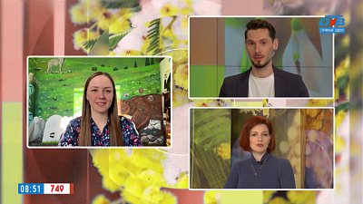 «Тропа ощущений» в Зюраткуле — Гость на связи