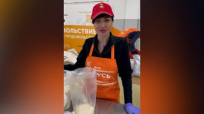 Жители Челябинской области получат продуктовые наборы в рамках проекта «Народный обед»