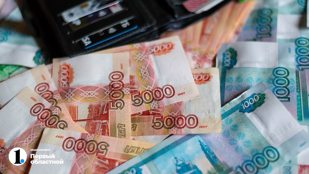 Ключевая ставка Банка России осталась на прежнем уровне