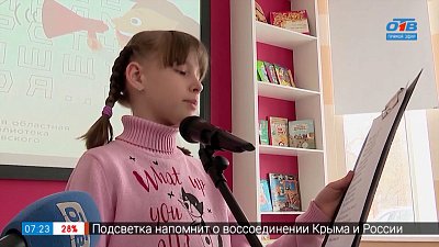 Обучение юных радиоведущих в сюжете «Хочу быть диктором»