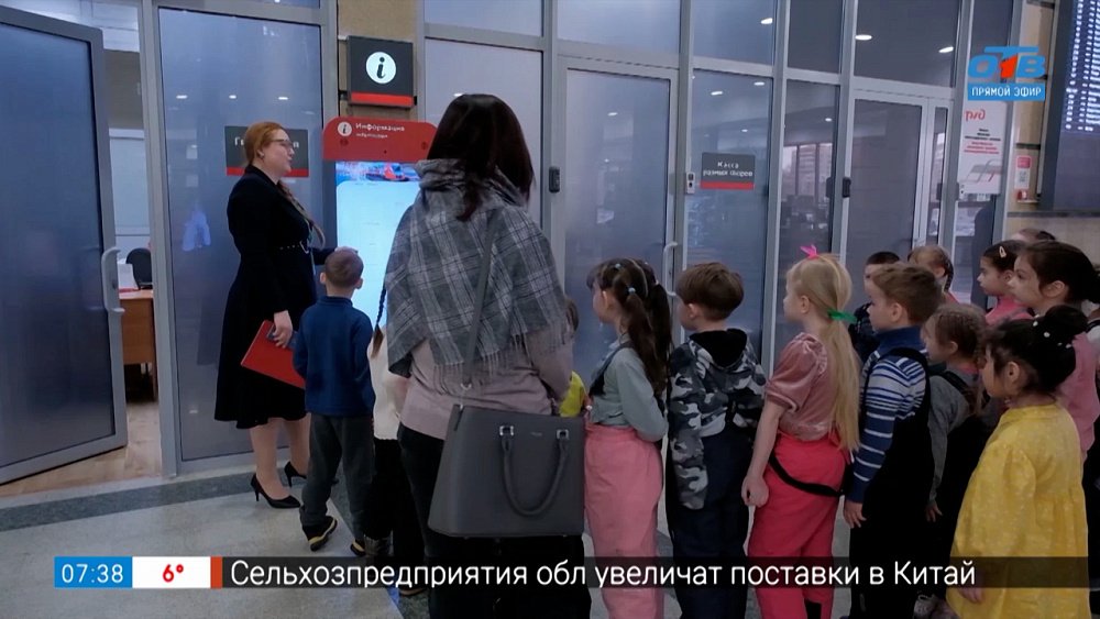 Железнодорожное закулисье в сюжете «Экскурсия по вокзалу»