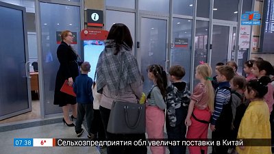 Железнодорожное закулисье в сюжете «Экскурсия по вокзалу»