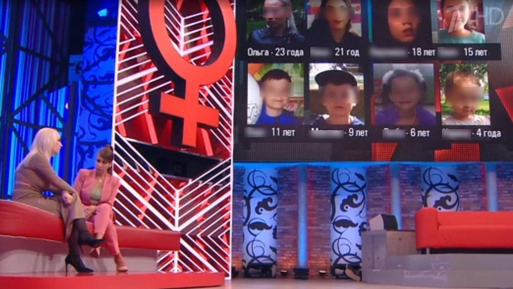 Минсоц рассказал о жизни героев ток‑шоу «Мужское и женское» из Копейска