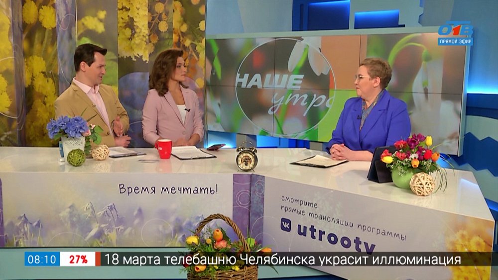 Подготовка сада к летнему сезону — Гость в студии