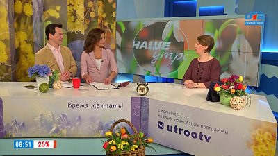 В какой позе лучше спать — Гость в студии