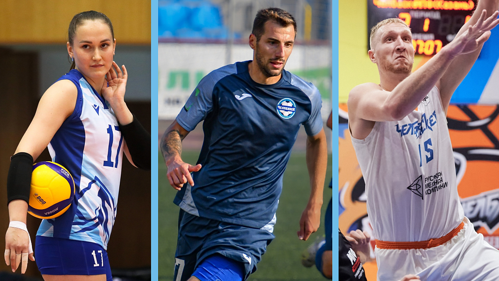 Клюшку брось, возьми мячи: какие перспективы у южноуральских команд в сезоне‑2022/2023