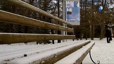 Внимание! Клещи!