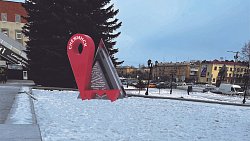 Жителям Снежинска предложили выбрать эскиз фотозоны для городского арт‑объекта